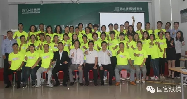 “聚勢共贏 專注致勝” 聯邦·夢斐思蓄勢待發戰雙節！