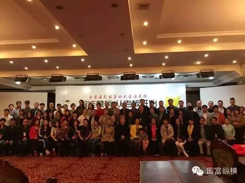 《智能營銷 從老板開始》北京公開課圓滿落幕