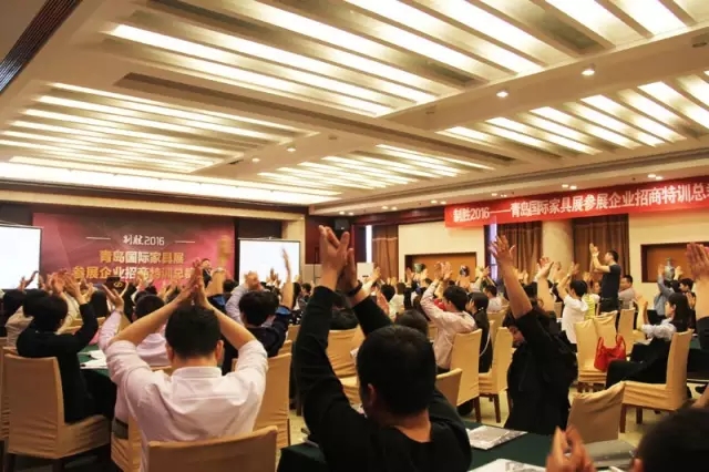 【沖刺吧，家具君】青島家具展參展企業(yè)特訓(xùn)班落幕，展會進(jìn)入倒計時！