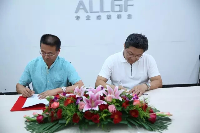 國富縱橫開啟創(chuàng)建專業(yè)技術(shù)平臺戰(zhàn)略！