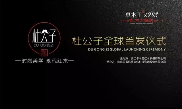 這個公子有點帥——家居圈里都認識他了！