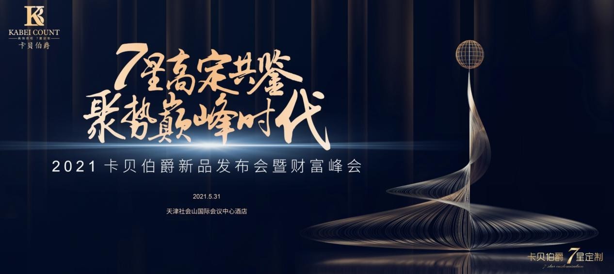 1621509258165252.jpg 1621509258165252.jpg