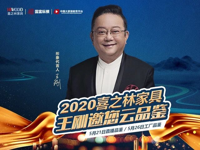 1622010576436861.jpg image023.jpg