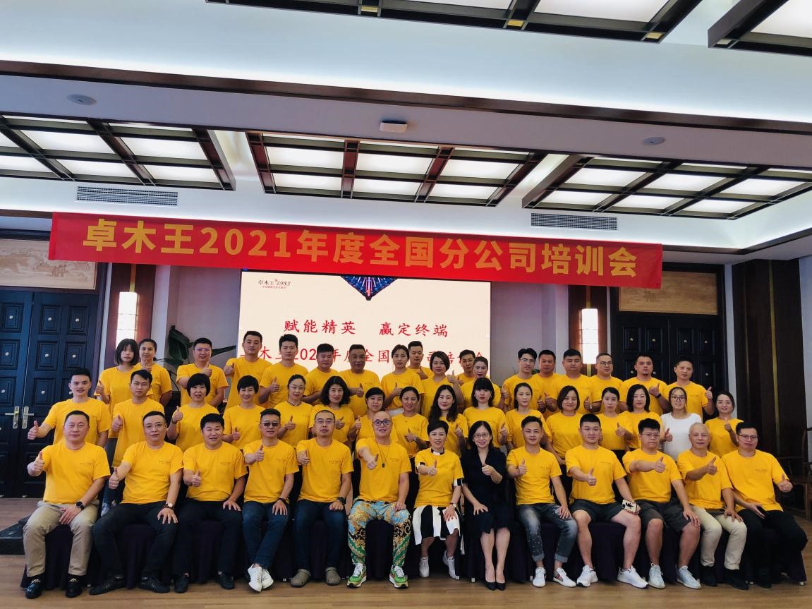 1631604508213942.jpg 1631604508213942.jpg