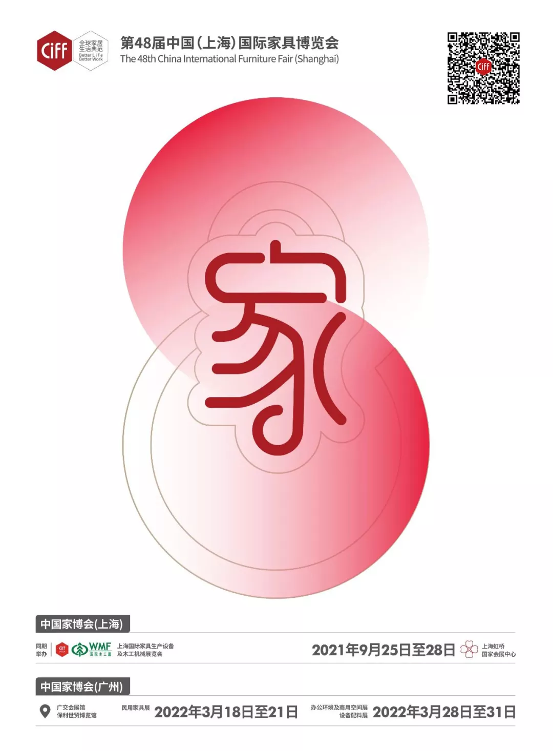 1631613589937682.png 1631613589937682.png