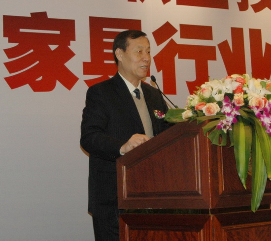 國家職業(yè)技能鑒定考評員（家具行業(yè)·廣東）培訓班順利召開