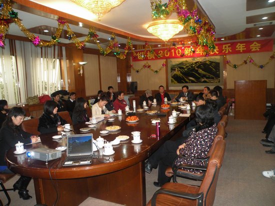 縱橫2010快樂年會?攜手規(guī)劃藍(lán)圖